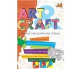  Art & Craft OA